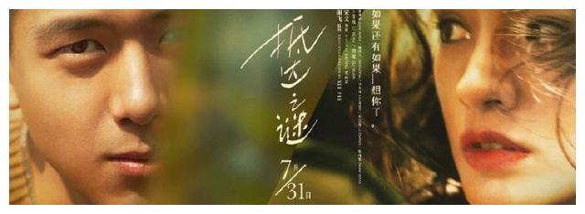 台湾大仁科技大学文凭毕业证假的多少钱