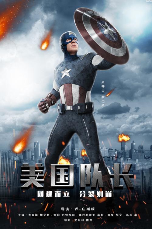 一比一仿台湾身分证
