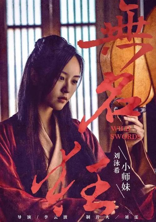 奇切斯特大学degreecertificate